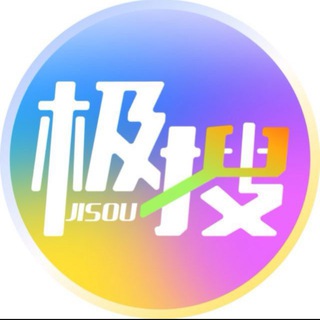 Telegram group profile photo for 电报全能🏅搜索群组