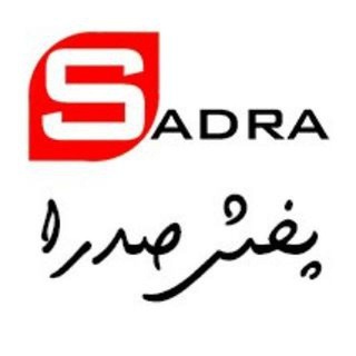Telegram profile photo for پخش لوازم آشپزخانه (ابزار صدرا)