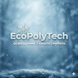 Telegram profile photo for EcoPolyTech