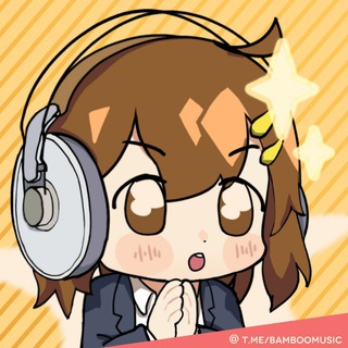 Telegram profile photo for 竹音 BambooMusic