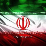 Telegram profile photo for کانال فرهنگی امام حسن مجتبی (ع)