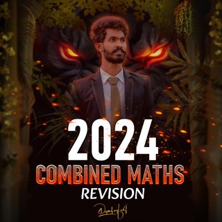 Telegram profile photo for 2024 Revision | CM with MN
