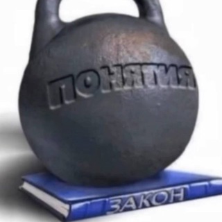 Telegram profile photo for Босоногие