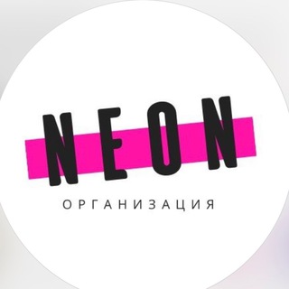 Telegram profile photo for neon_deaf_org