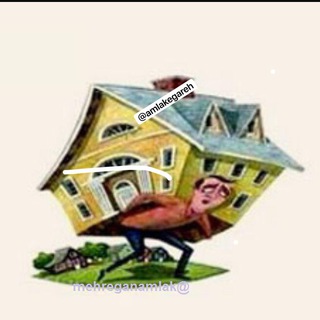 Telegram profile photo for بازار اجاره املاک مهرگان
