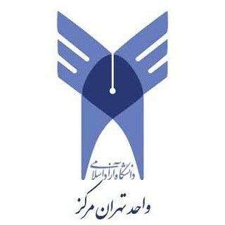 Telegram group profile photo for گروه تهران مرکز