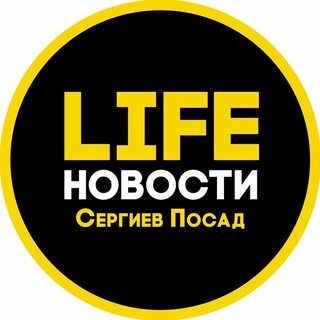 Telegram profile photo for Сергиев Посад