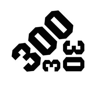 Telegram profile photo for 333.kyiv.ua - Магазин не зовсім військового одягу)