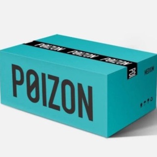 Telegram profile photo for POIZONDED - Доставка оригинальных вещей