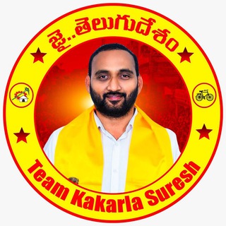 Telegram profile photo for TEAM KAKARLA SURESH