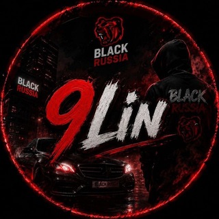 Telegram profile photo for 9LIN - Comeback