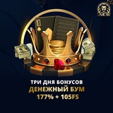 Telegram profile photo for Разновидности покера, доступные в казино на деньги