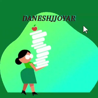 Telegram profile photo for دانشجویار