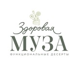 Telegram profile photo for Здоровая муза | Функциональные десерты