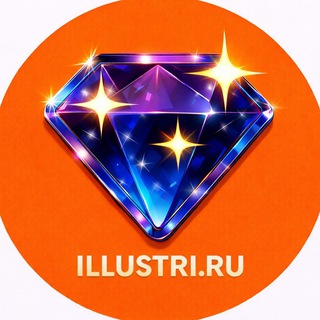 Telegram profile photo for ILLUSTRI
