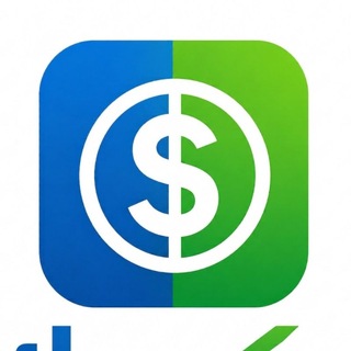 Telegram group profile photo for 💰تبادل إحالات (مكسبك) 🌐