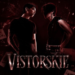 Telegram profile photo for VISTORSKIE