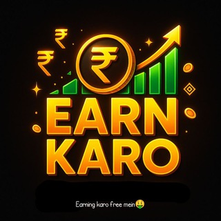 Telegram profile photo for EARN KAARO🤑