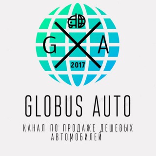 Telegram profile photo for Globus Auto