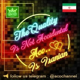 Telegram profile photo for ACOCHANNEL - کانال گروه صنعتی آکو پارت