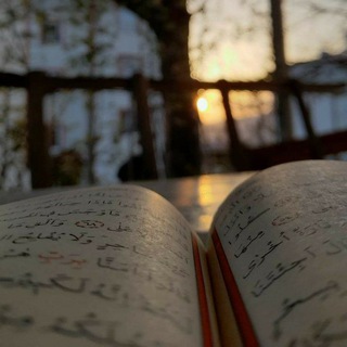 Telegram profile photo for نَفْسٌ مُجَاهِدَة! 🥺🫶