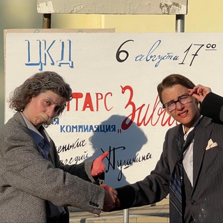 Telegram profile photo for ЗАЖЕЧЬ РЕЧЬ (ЗАПИСЬ)❗️