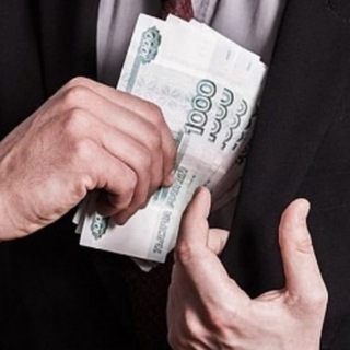 Telegram profile photo for Политические махинации века