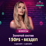 Telegram profile photo for слоты на рубли с бонусом и фриспинами для игры
