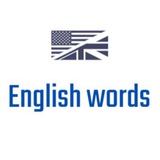 Telegram profile photo for 🇬🇧English words and phrases| Английские слова и фразы| English | Английский язык🇺🇸
