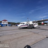Telegram profile photo for Аэропорт Палана
