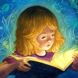 Telegram profile photo for В гостях у сказки 📖