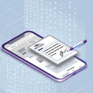 Telegram profile photo for Вестник государственной регистрации