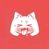 Telegram profile photo for Базовый Дискорд