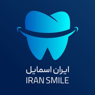Telegram profile photo for ایران اسمایل