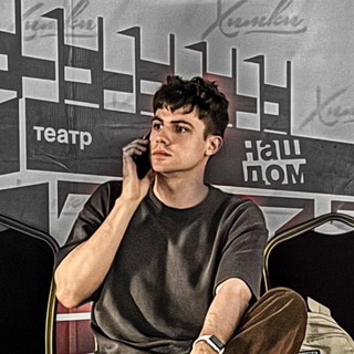 Telegram profile photo for Рациональный Инвестор
