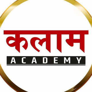 Telegram profile photo for KALAM ACADEMY OFFICIAL