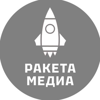 Telegram profile photo for Ракета Медиа | Все о Самарской области