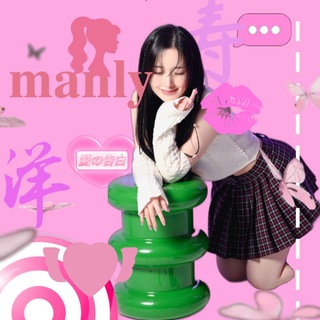 Telegram profile photo for 𔓕̸ִ ꯭𝂅ׄ— 𐑺ֺ ׄ🌸 ׄ.𑀉᧐᥎ᥱᥣy ɦᥱᥣρ⇊ 🍀 ࣭࣪ ᨩᨩ