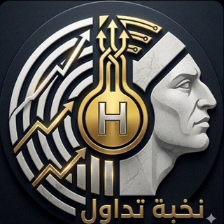 Telegram profile photo for قناه إمبراطورية السياده نخبه التداول