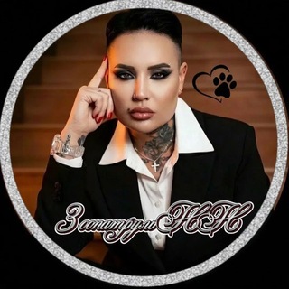 Telegram profile photo for ЗООПАТРУЛЬ НН