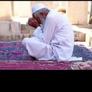 Telegram profile photo for أَبشِـر سَيَستَجِيب