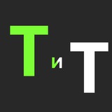 Telegram profile photo for ТАМ И ТУТ / HERE AND THERE