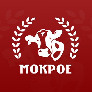 Telegram profile photo for СХП «Мокрое» | Информационный портал