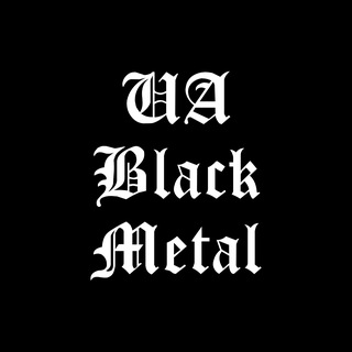 Telegram profile photo for UA Black Metal