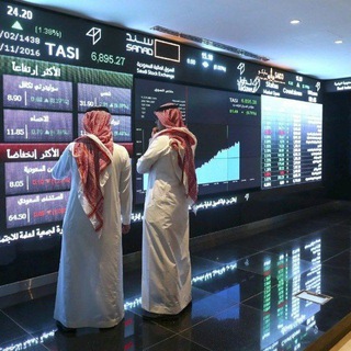 Telegram group profile photo for شركة طيبة لإستثمار العملات الرقمية 🇸🇦🇶🇦🇦🇪🇴🇲🇧🇭🇰🇼