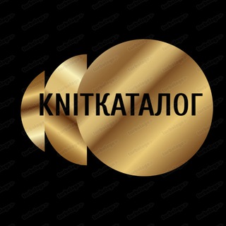 Telegram profile photo for Машинное вязание. Ручное вязание. Инфо и афиша
