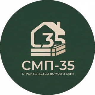 Telegram profile photo for СМП-35
