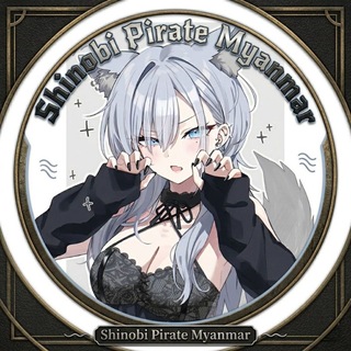 Telegram profile photo for Shinobi Pirate MM