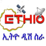 Telegram profile photo for ኢትዮ ዲሽ ስራ Ethio_Dish_Sera