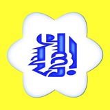 Telegram profile photo for Сән зәңг
